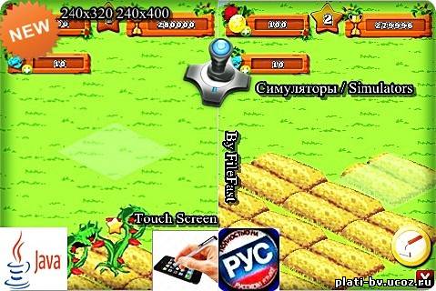 download game java 240x400 touch screen