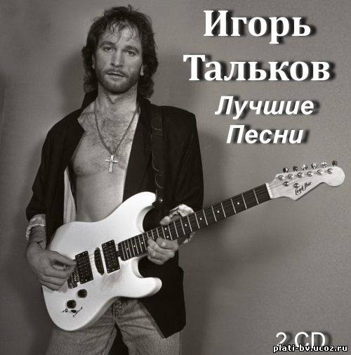 Даёшь Молодёжь все серий Даёшь Молодёжь все серий
